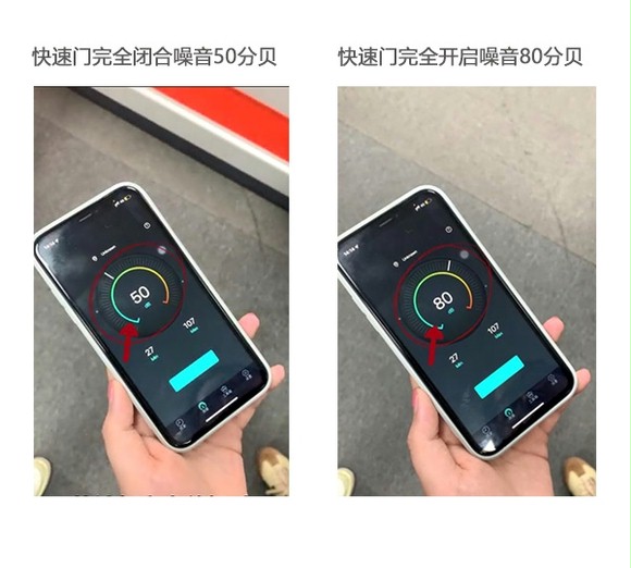 隔音效果卓越，盛普萊快速卷簾門滿足日常需求